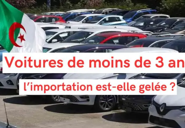 L’importation de voitures de moins de 3 ans est-elle gelée ? L’APOCE apporte des précisions