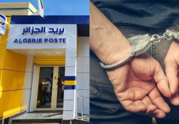 Détournement de + 5 Mds de centimes de fonds publics… Le nouveau scandale qui secoue Algérie poste
