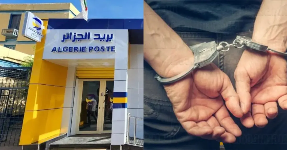 Détournement de + 5 Mds de centimes de fonds publics… Le nouveau scandale qui secoue Algérie poste