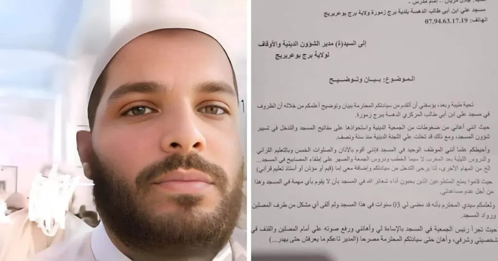 Un imam se suicide dans sa mosquée après avoir dénoncé des « injustices »