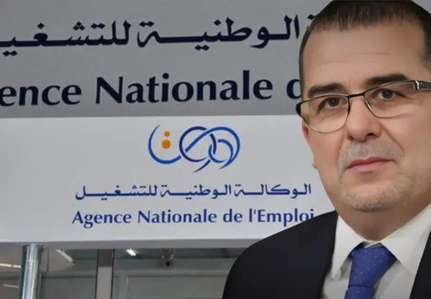 Allocation Chômage : l&rsquo;ANEM fixe un délai de 48h pour mettre à jour les données des bénéficiaires