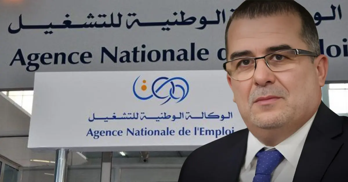 Allocation Chômage : l’ANEM fixe un délai de 48h pour mettre à jour les données des bénéficiaires