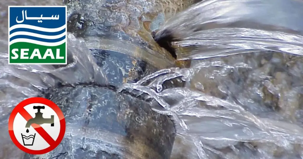 SEAAL – ALGER : Perturbations dans la distribution d’eau dans plusieurs communes