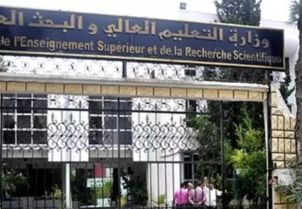 Réinscriptions universitaires 2025-2026 : Le calendrier dévoilé