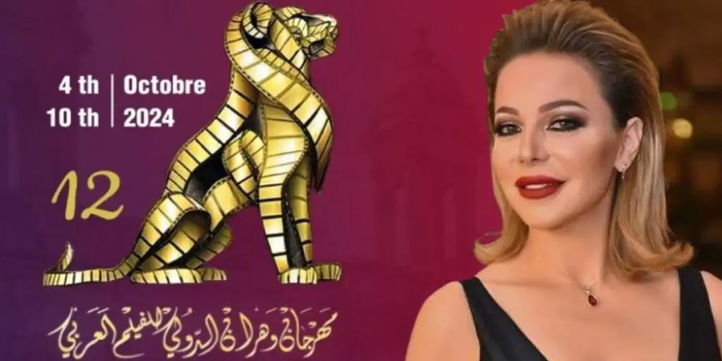 Le cinéma algérien méconnu ? L’actrice syrienne attise la polémique