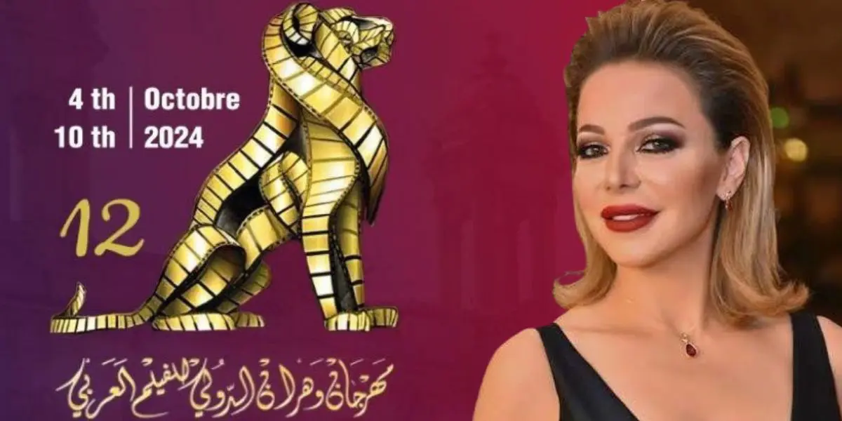 Le cinéma algérien méconnu ? L’actrice syrienne attise la polémique