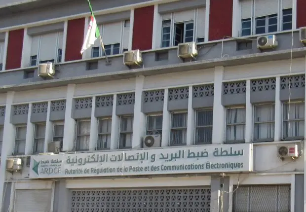 Mobilis, Djezzy, Ooredoo : les lourdes amendes de l’Autorité de Régulation