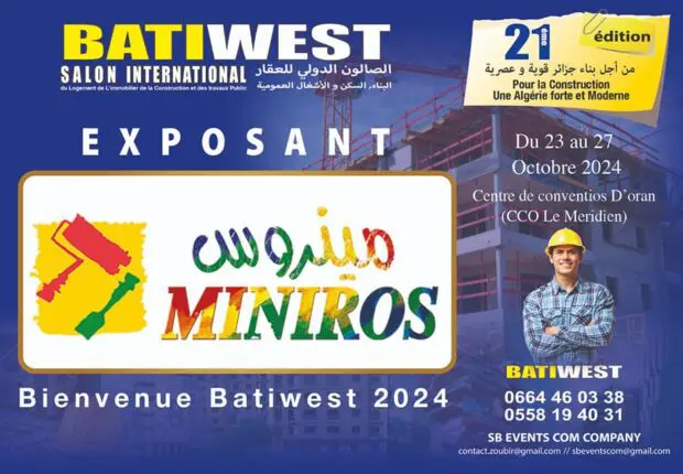 Bati Ouest 2024 : Salon International de l’Immobilier et du Bâtiment à Oran du 23 au 27 octobre