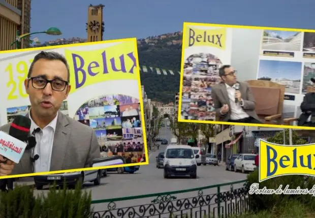 Belux Éclairage / Tizi-Ouzou 2024 : Tout est fin prêt pour un événement tant attendu