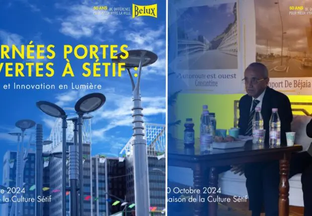 Belux Éclairage / Sétif 2024 : retour en images sur les journées portes ouvertes