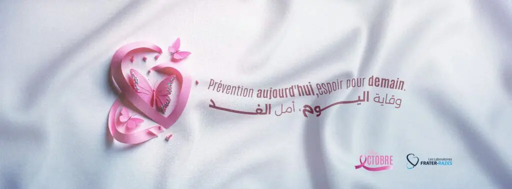 Frater Razes lance une campagne nationale de sensibilisation au cancer du sein et à l&rsquo;ostéoporose