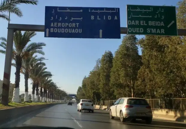 Autoroute Alger-Dar El Beïda : Fermeture partielle ce vendredi matin
