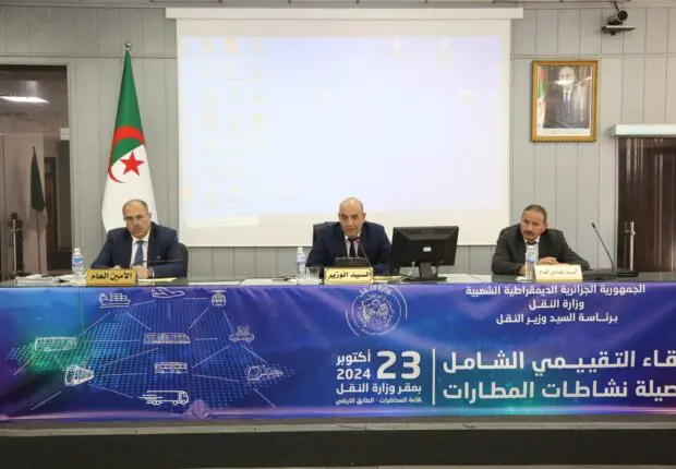 L’Algérie prépare ses aéroports pour une mise à niveau aux normes internationales