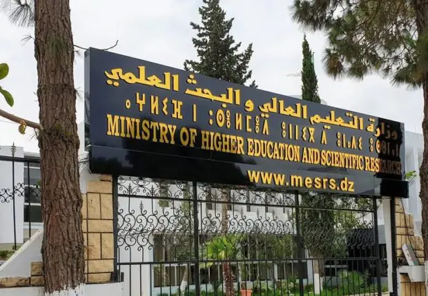 Le ministère annonce de nouvelles mesures pour les étudiants en médecine en Algérie