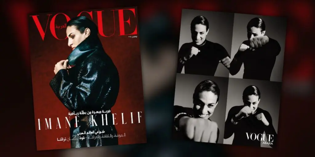 Imane Khelif, la championne algérienne fait la une de Vogue Arabia