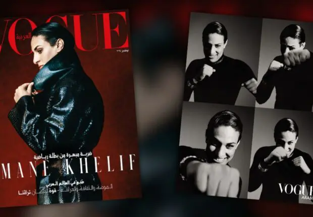 Imane Khelif, la championne algérienne fait la une de Vogue Arabia
