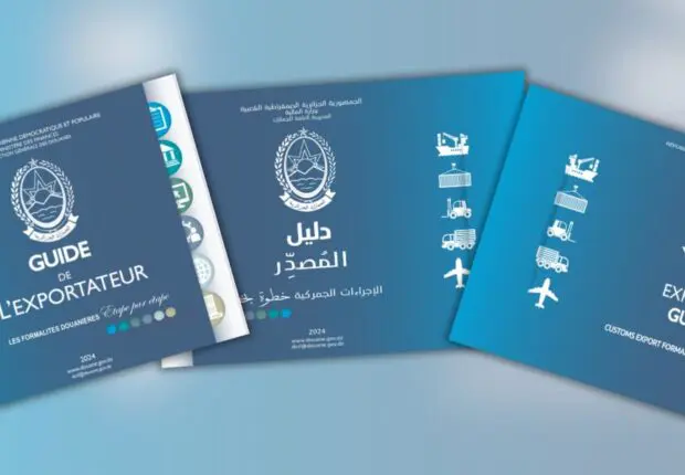 Les douanes algériennes lancent un nouveau système pour les exportateurs, découvrez le guide