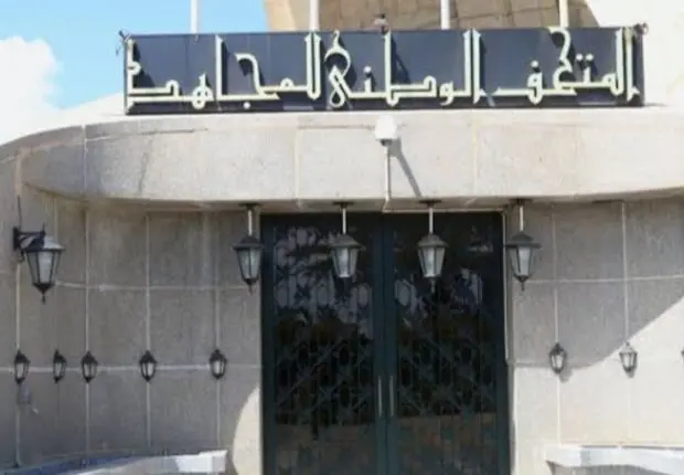 ETUSA : des bus gratuits pour le Musée du Moudjahid