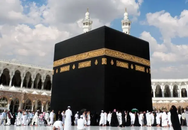 Hadj 2025 : Lancement du tirage au sort pour les plus de 70 ans