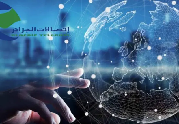 Une 1ʳᵉ en Afrique, Algérie Télécom lance une offre Internet ultrarapide de 1,2 Gbps