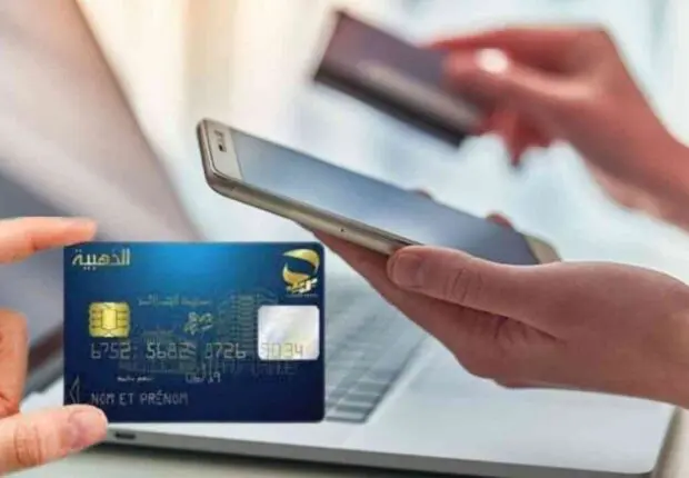 Algérie Poste : comment recharger le forfait internet mobile via BaridiMob ?