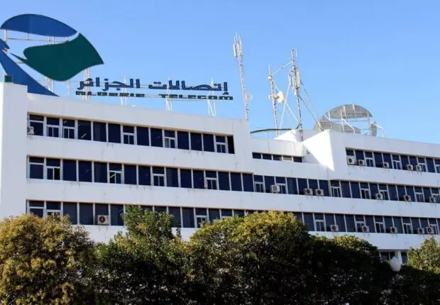 Dernier délai le 15/11 : Algérie Télécom adresse un rappel important à ses abonnés