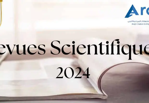 L’Algérie décroche la palme d’or de la recherche scientifique arabe en 2024, selon ARCIF