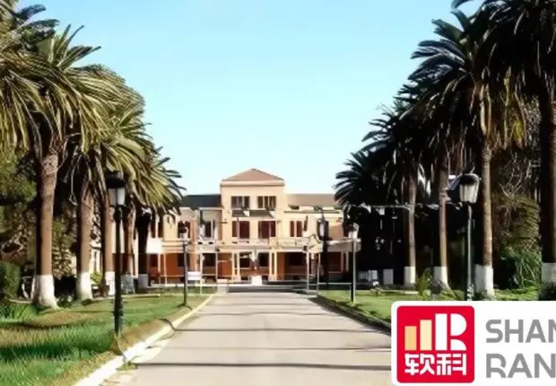 Classement mondial de Shanghai 2024 : Cette université algérienne est la 1ʳᵉ en Afrique et au Maghreb