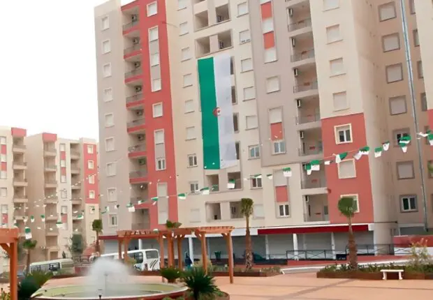 Logements LPP : Le CPA lance une mesure inédite pour ses clients