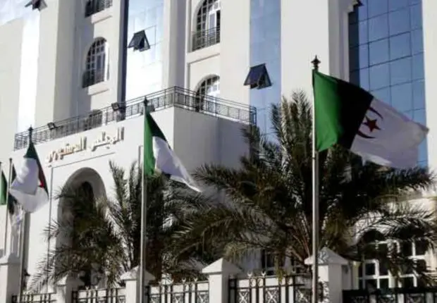 Vignette auto, impôts… La Cour constitutionnelle rejette 4 amendements de la loi de finances 2025