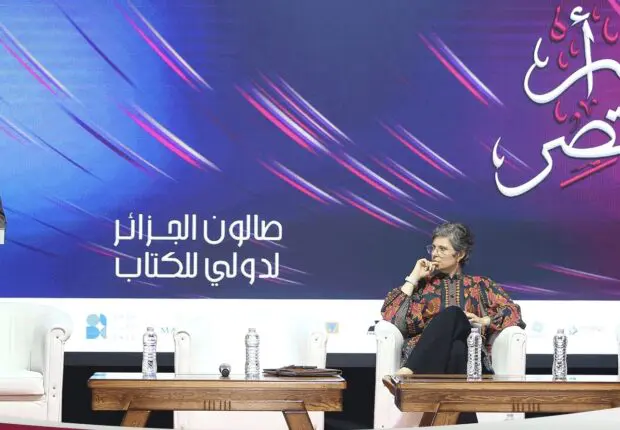 SILA 2024 : Le défi de documenter les crimes coloniaux, un enjeu de mémoire