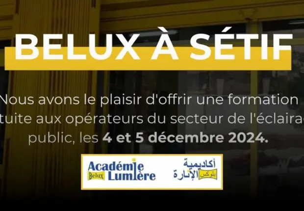 L’Académie Lumière de Belux offre une formation gratuite les 4 et 5 décembre à Sétif