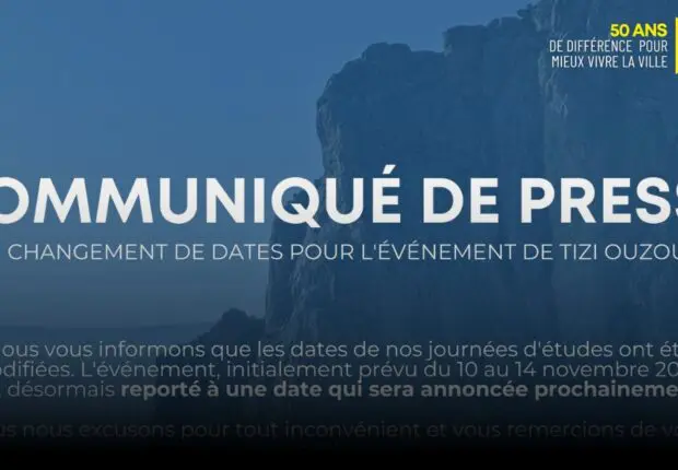 Belux Éclairage / Tizi-Ouzou 2024 : l’événement reporté à une date ultérieure