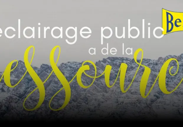 Belux Éclairage / Tizi-Ouzou 2024 : Découvrez en avant-première l’espace d’exposition