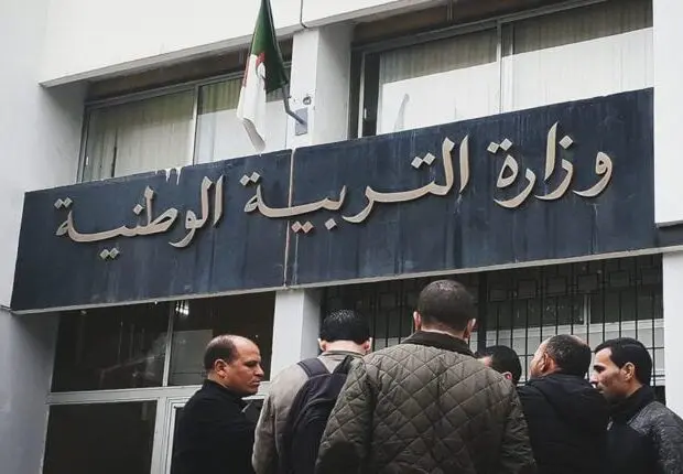 Education : les enseignants appellent à une grève nationale le 27 novembre