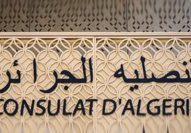 Indisponibilité des rendez-vous pour la diaspora : le consulat d&rsquo;Algérie à Montréal réagit