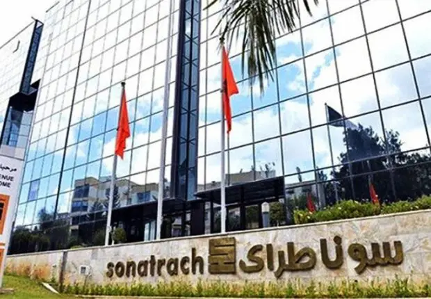 SONATRACH – concours de recrutement national 2024 : inscription et conditions de participation