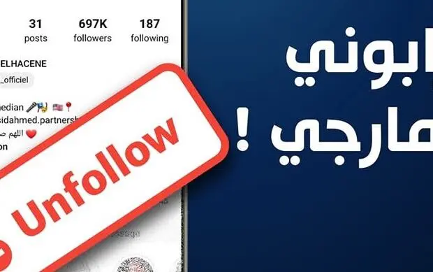 Un influenceur perd 50k abonnés : les Algériens boycottent après une pub pour les paris sportifs