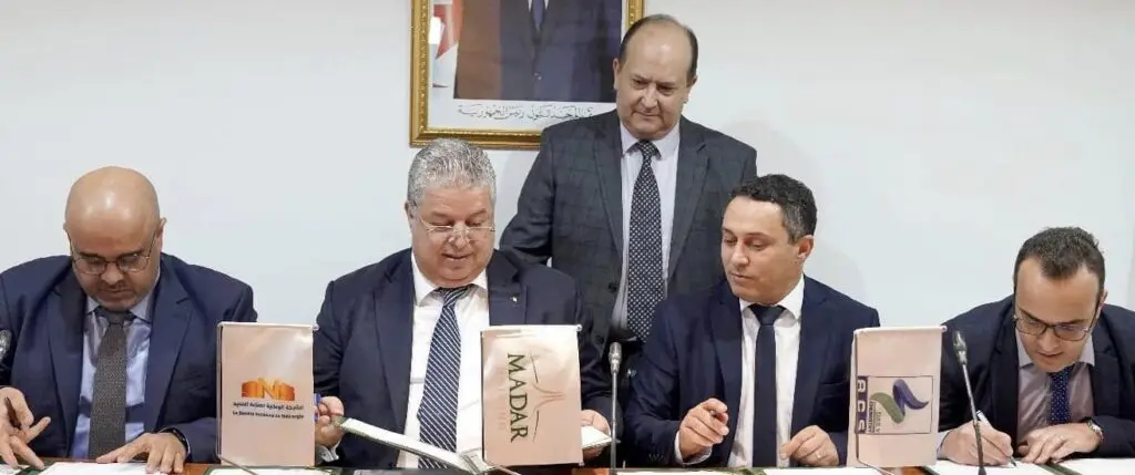 Modernisation industrielle : Signature de trois accords stratégiques pour dynamiser l&rsquo;industrie