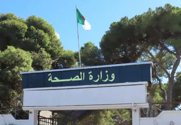 Réformes du secteur de la santé : De nouvelles perspectives pour les professionnels