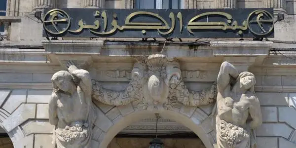 Nouvelle instruction de la Banque d’Algérie sur les services de paiement : ce qui change