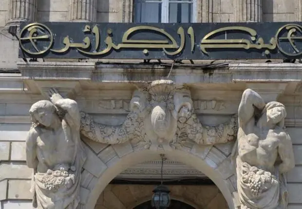 90 milliards de dollars à exploiter : l’Algérie adopte les banques numériques