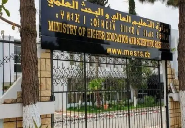 Doctorat en Algérie 2024 – 2025 : Préparez votre candidature (Calendrier, procédures et documents)