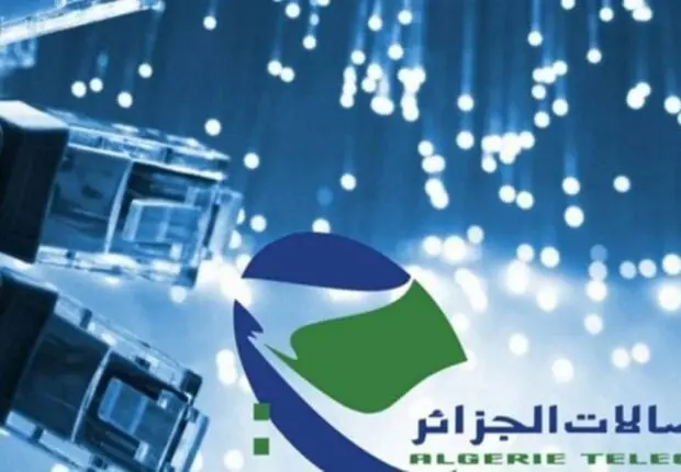 Algérie Télécom-Idoom Fibre : une offre exclusive à 500 Da seulement !