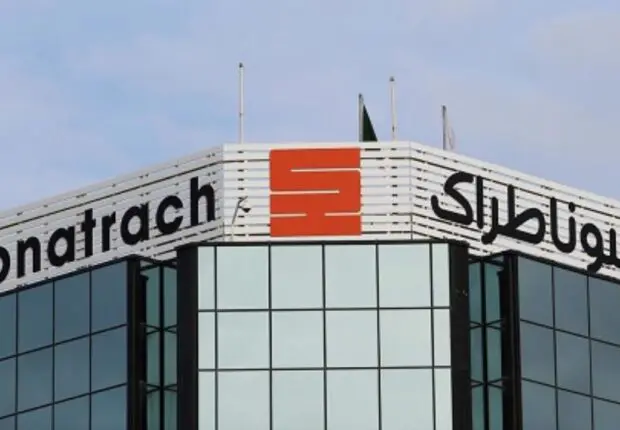 Concours National de Recrutement : SONATRACH annonce les dates et les lieux des examens écrits