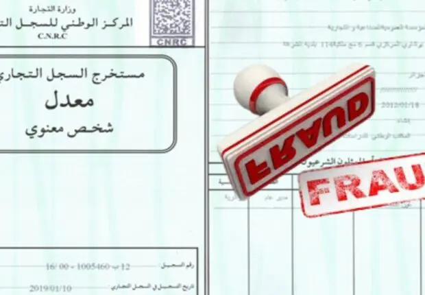 Victime d’usurpation d’identité, cet Algérois se retrouve face à une dette fiscale de 82 milliards