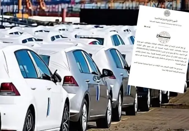 Plaques d’immatriculation : Le Ministère impose une nouvelle procédure pour ce type de véhicules