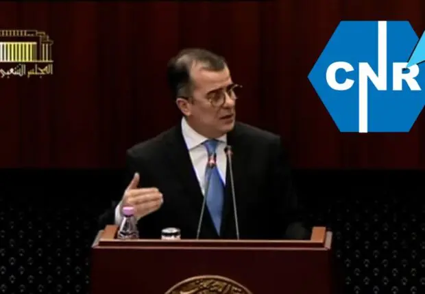 Retraite proportionnelle, IRG… Bentaleb s’exprime sur les dernières réformes