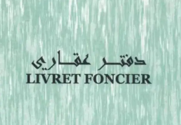 Livret foncier : une très bonne nouvelle attend les Algériens en 2025