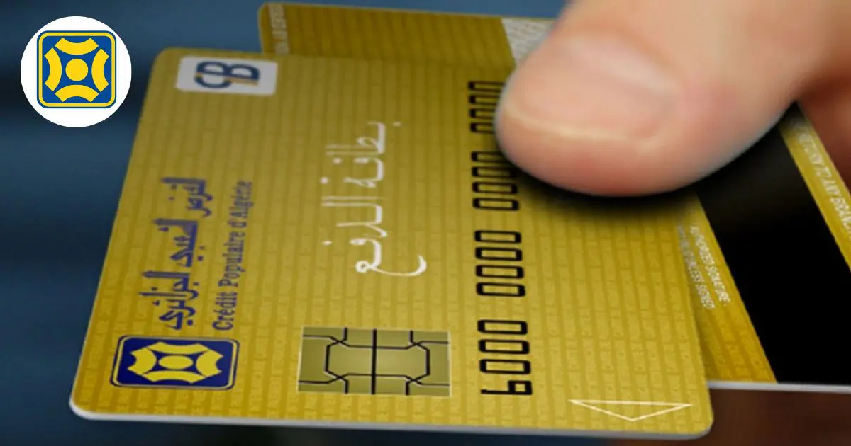 « Fini les fins de mois difficiles »… Le CPA lance une carte de paiement aux avantages exceptionnels
